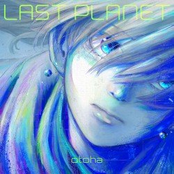 LAST PLANET