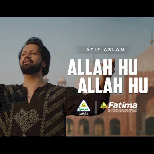 Allah Hu Allah Hu