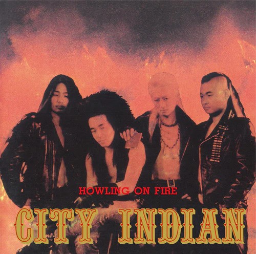 Howling on Fire
