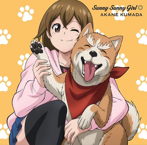 Sunny Sunny Girl◎
