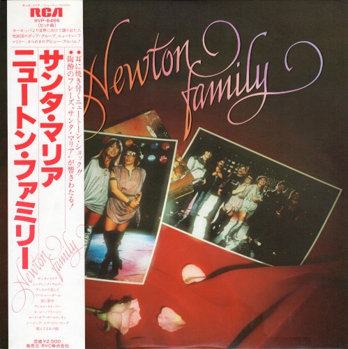 Newton Family