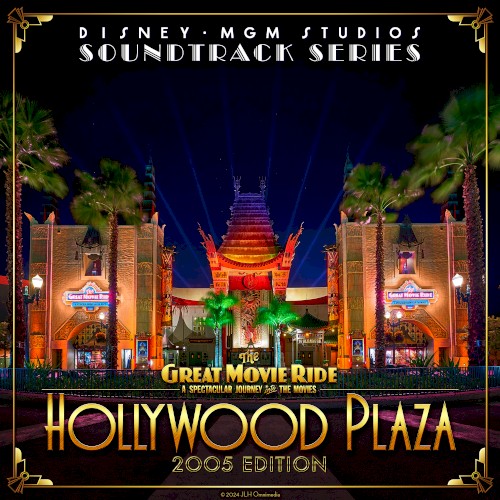 Hollywood Plaza 2005 Edition