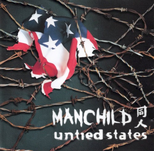 Untied States