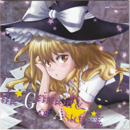 the Grimoire of Asterisk