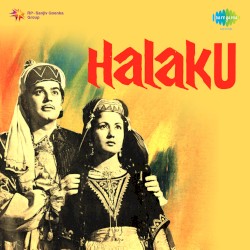 Halaku