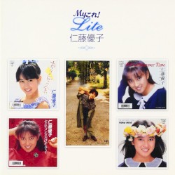 Myこれ!Lite 仁藤優子