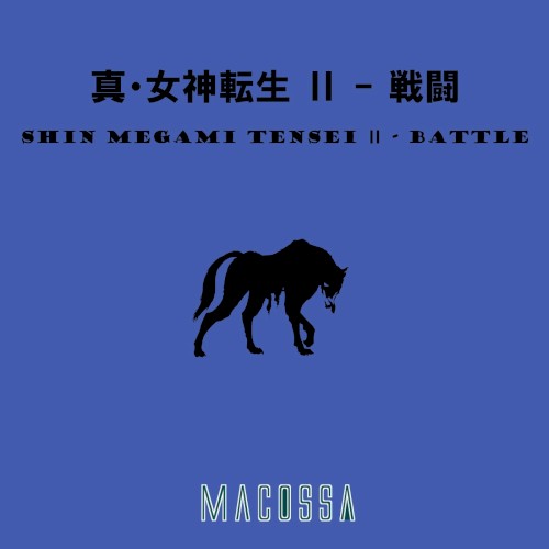 Shin Megami Tensei II - Battle (Cover)