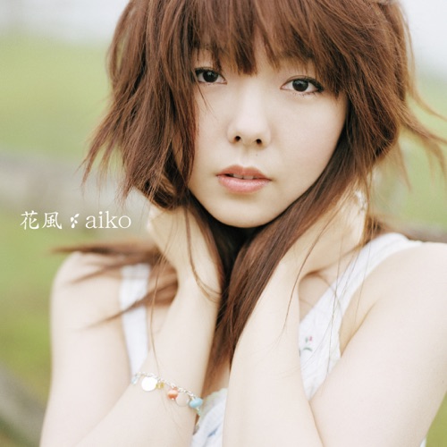 Hana kaze
