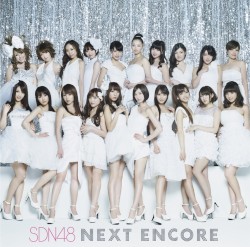 NEXT ENCORE