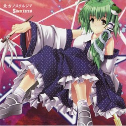 東方ノスタルジア