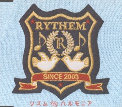 ハルモニア