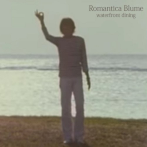 Romantica Blume