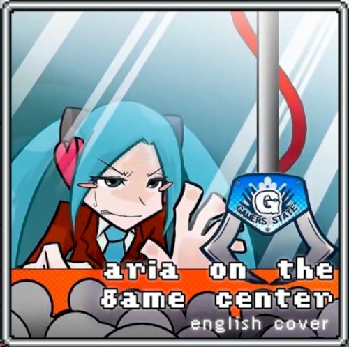 Aria on the Game Center