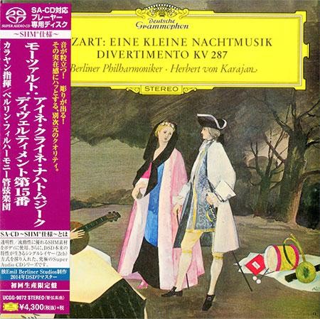 Divertimento B-Dur KV 28 / Eine Kleine Nachtmusik - Serenade G-Dur KV 525