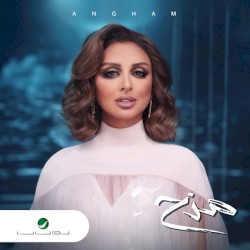 Mazh مزح