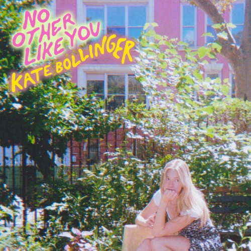 No Other Like You