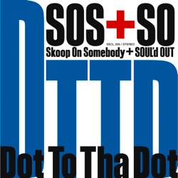 Dot to tha Dot