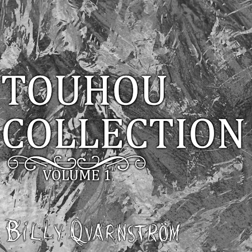 Touhou Collection Volume 1