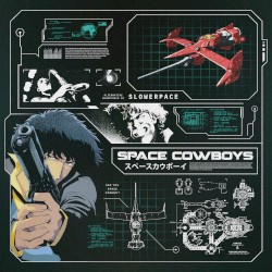 SPACE COWBOYS