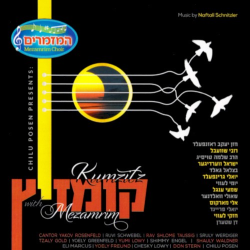 Kumzits with Mezamrim