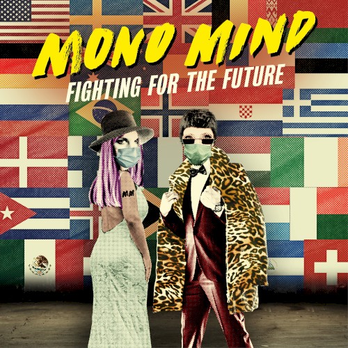 Fighting for the Future