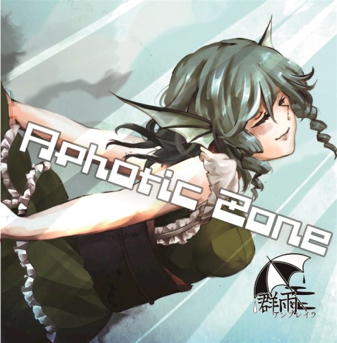 Aphotic Zone