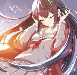紫盤2024