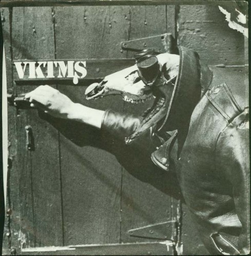 Midget E.P.