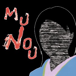 MUNOU