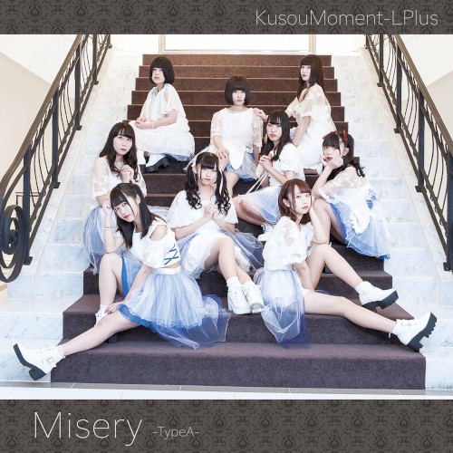 Misery