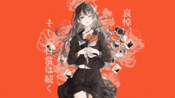 哀悼、そして日常は続く