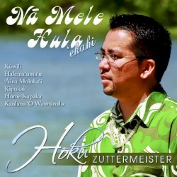 Na Mele Hula, 'ekahi