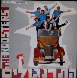 תכנית ב׳