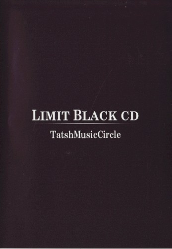LIMIT BLACK CD