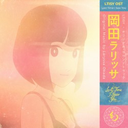Last Time I Saw You (Original Soundtrack)