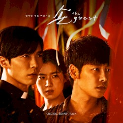 The Guest (Original Television Soundtrack)