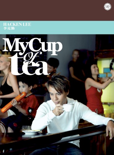 My Cup of Tea