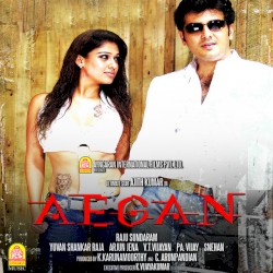 Aegan