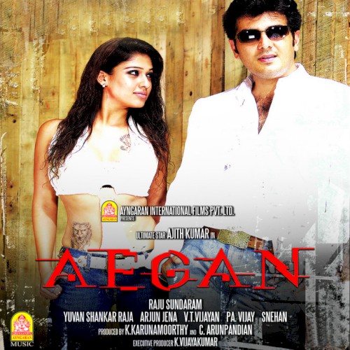 Aegan