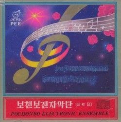 Vol. 42