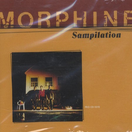 Sampilation