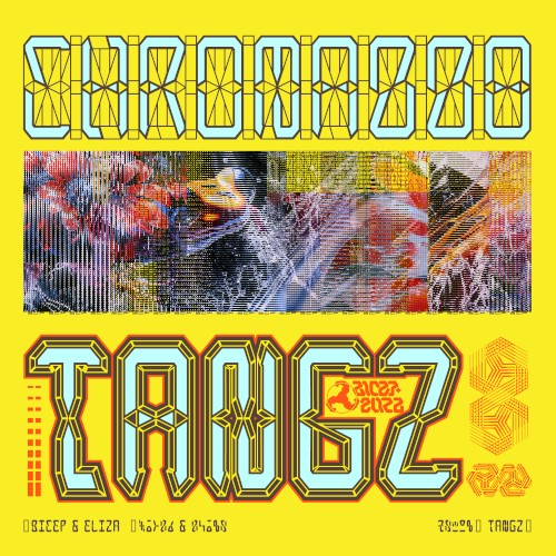 CHROMA 008 TANGZ