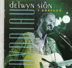 Dyddiau: Y Goreuon