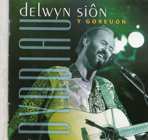 Dyddiau: Y Goreuon