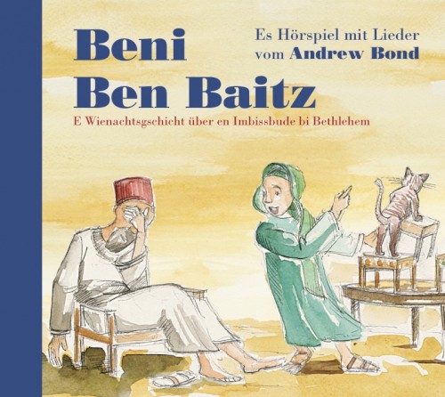 Beni Ben Baitz