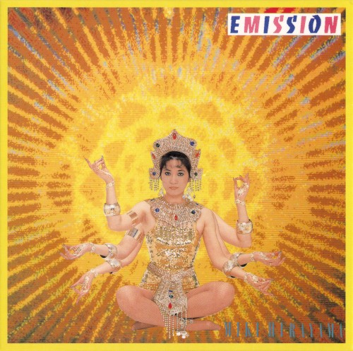 EMISSION