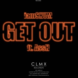 Get Out