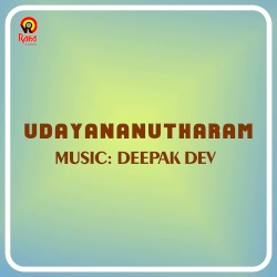 Udayananu Tharam (Original Motion Picture Soundtrack)