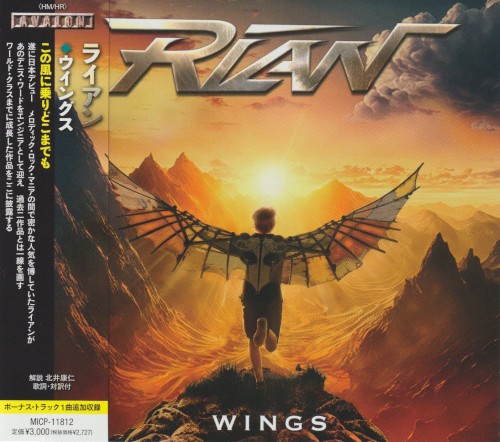 Wings