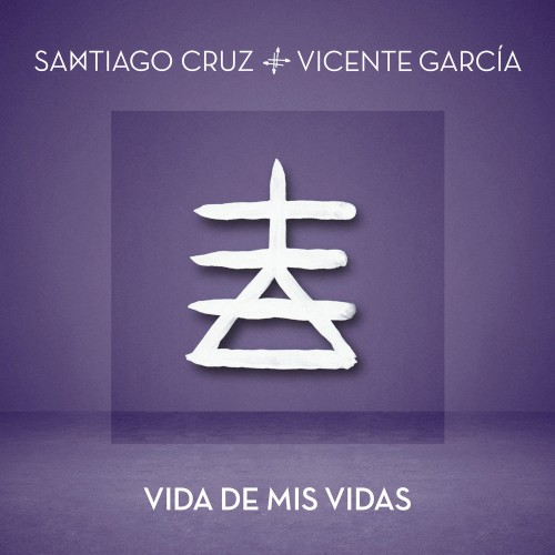 Vida de mis vidas